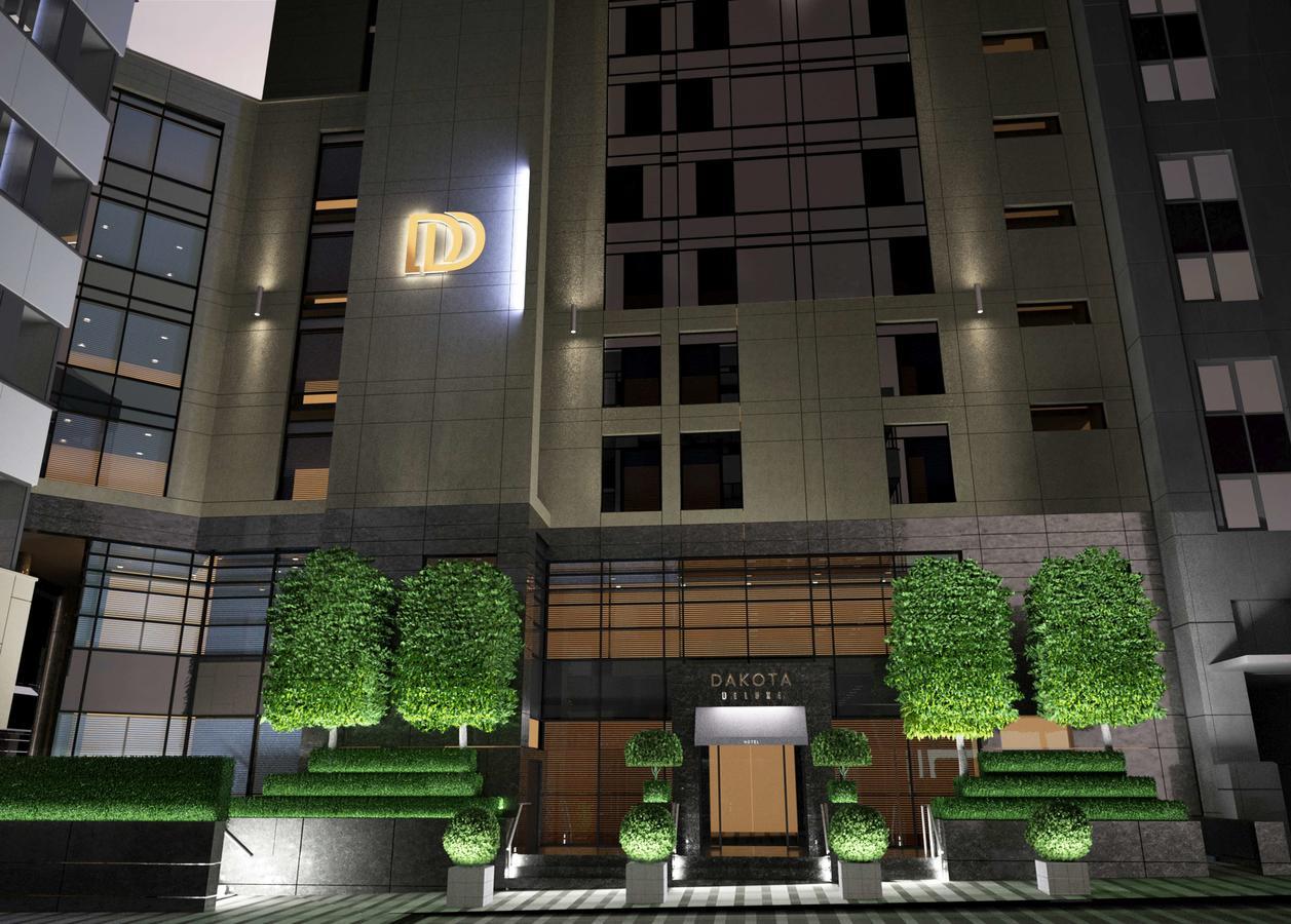 Hotel Dakota Leeds Leeds  Exterior foto The hotel's entrance